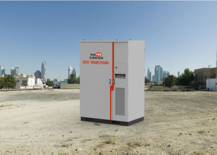 儲能柜BESS 100KW 215kWh儲能光儲一體化BESS工商業儲能