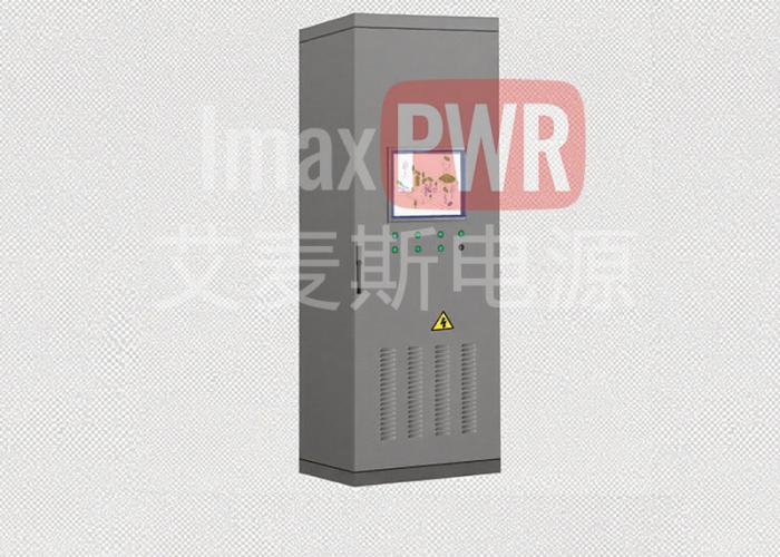艾麥斯-直流（電能）路由器