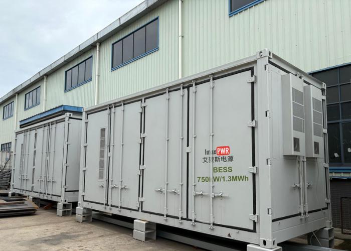 艾麥斯儲能 IMAX- BESS  750kW/1.3MWh并離網儲存系統