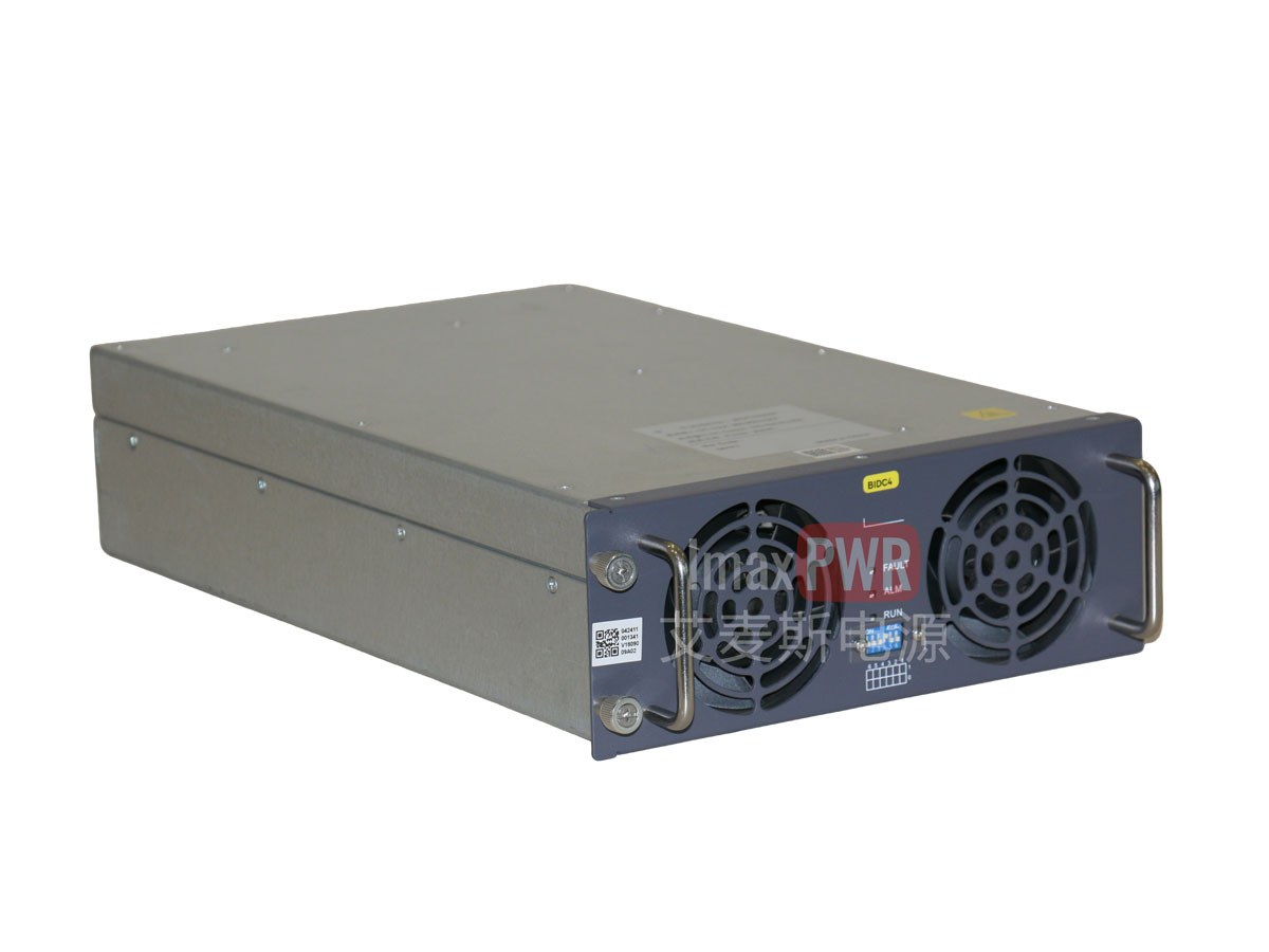 BIDC75050F 左前視圖