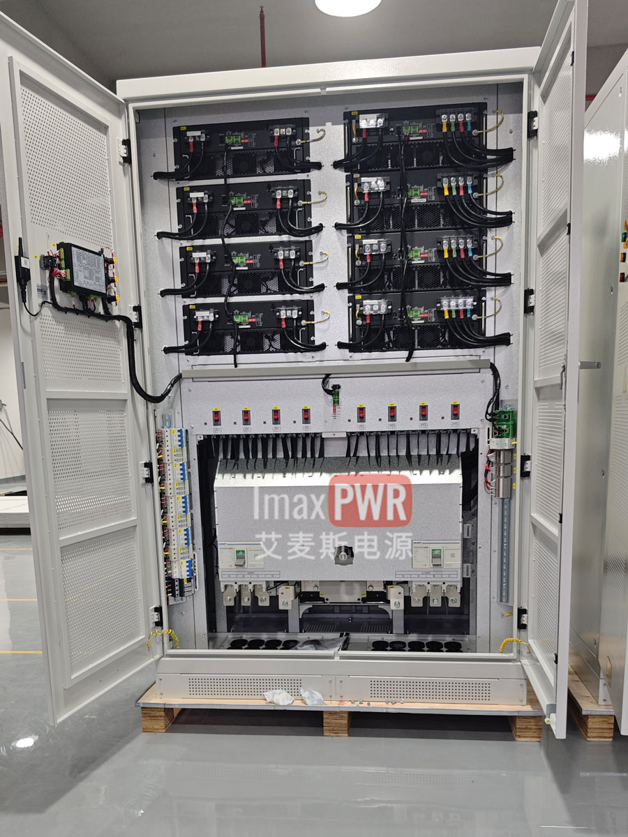 艾麥斯電源500kW光儲柴并離網微電網系統
