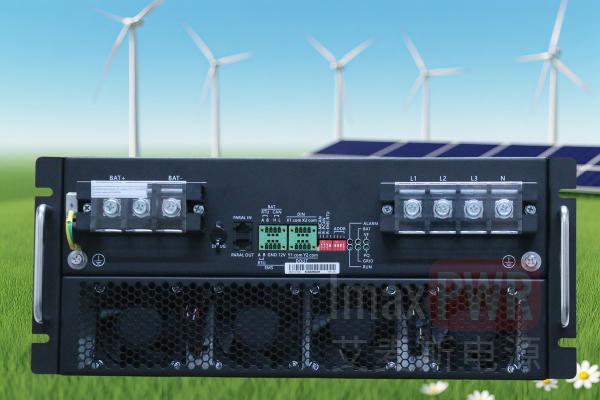 MSP125HC 125kW ACDC 儲(chǔ)能變流器PCS非隔離雙向構(gòu)網(wǎng)型電源V2.0