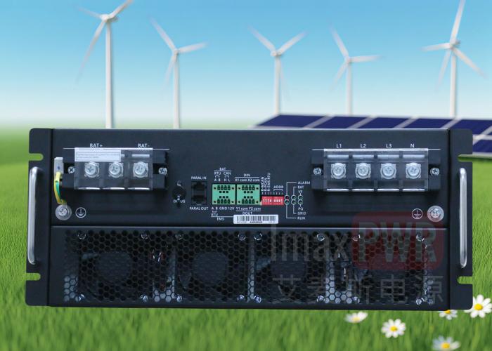 MSP125HC 125kW ACDC 儲能變流器PCS非隔離雙向構網型電源V2.0