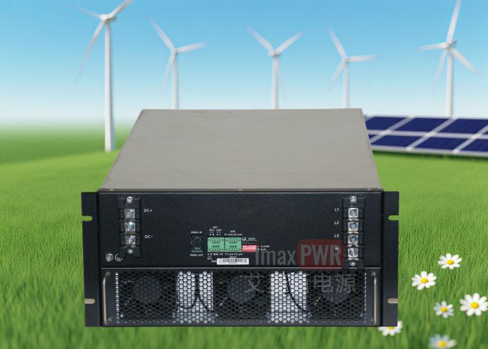 100KW110kw  MSP100HC/MSP110HS非隔離雙向構網型電源  V2.0