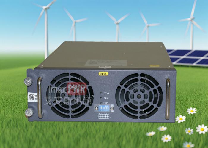  20KW高頻隔離升降壓DCDC mppt 產品型號BIDC75050F  V2.0