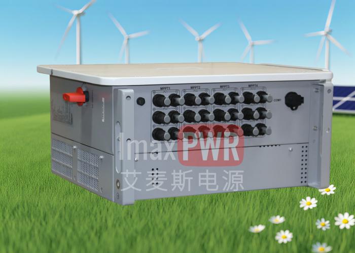 BIPV60K2/BIPV120K4/BIPV320K6壁掛式混合型MPPT控制器60kW120kW320kW