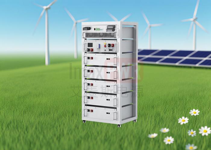 Imax-ess 30kW/66kWh工商業儲能系統