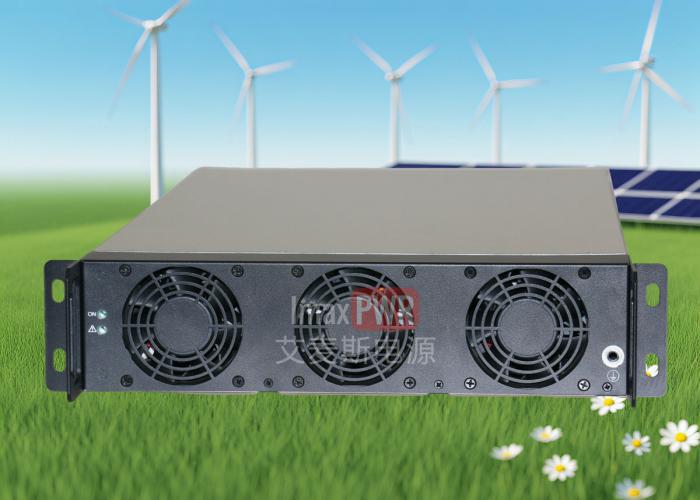艾麥斯電源250kW雙向DCDC變流器BIDC1000250