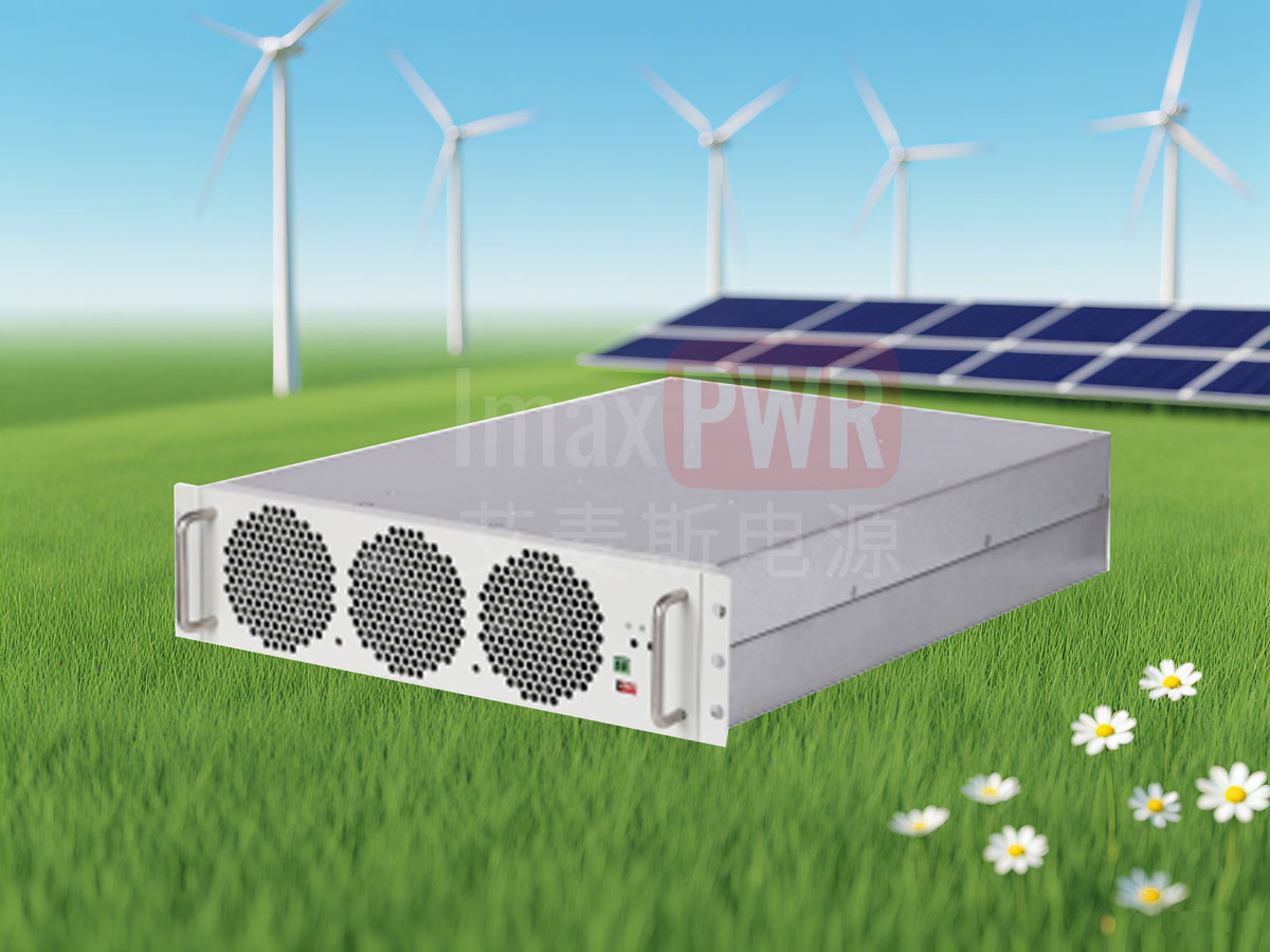  新款 艾麥斯電源 15kW BAC300100-II 雙向V2G電源模塊PCS儲能變流器 （ BAC1K070此型號已下線）